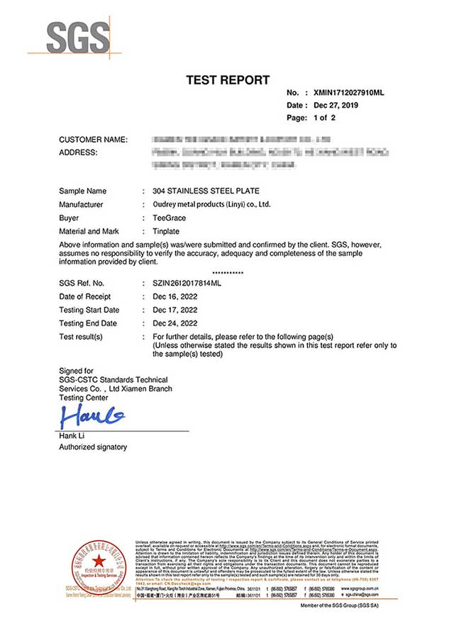 SGS Material Content testing report