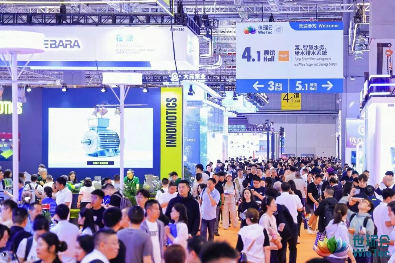 The 2026 Shanghai International Pump & Valve Exhibition Draws Huge Crowds on Day One