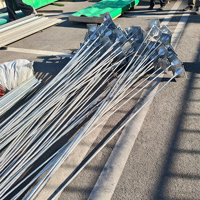 Horizontal Tie Rod