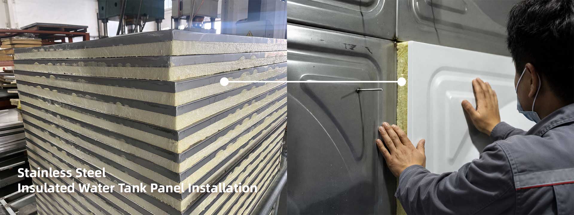 Stainless Steel Insulated Water Tank Panel Installation