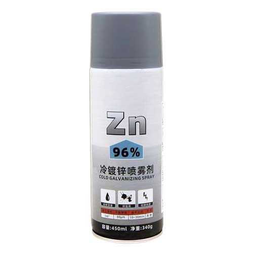 Cold Galvanizing Spray Paint